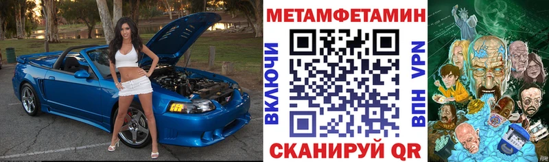 где можно купить наркотик  Киреевск  АМФ 97% 