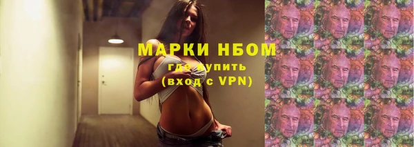 скорость Алексеевка