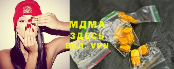 скорость Алексеевка