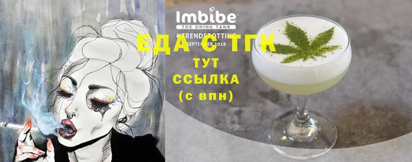 скорость Алексеевка