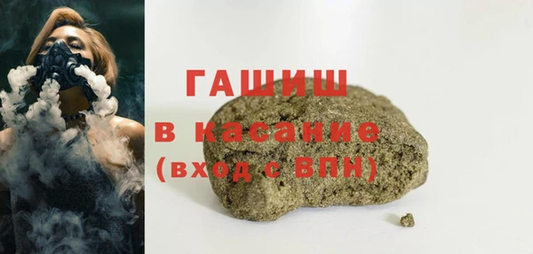 герыч Алзамай