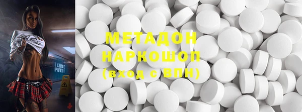 герыч Алзамай