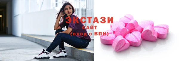 кокаин Алексин