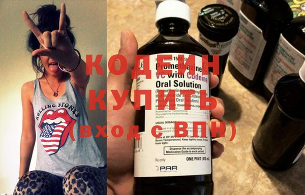 герыч Алзамай