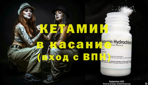 кокаин Алексин