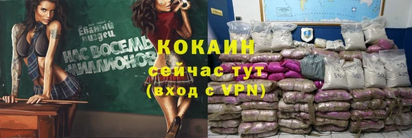 герыч Алзамай