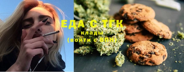 скорость Алексеевка