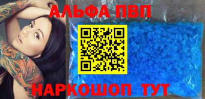 прущий лед Конаково