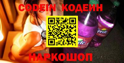 прущий лед Конаково