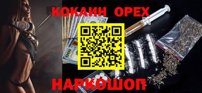 прущий лед Конаково