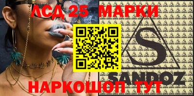 прущий лед Конаково