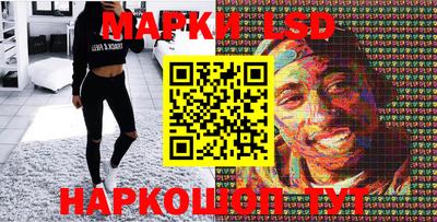 гашик Чапаевск