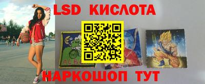 COCAINE Чебоксары