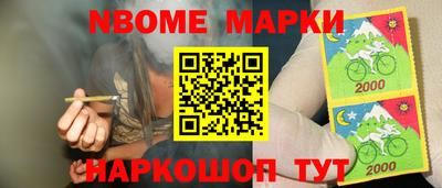 прущий лед Конаково