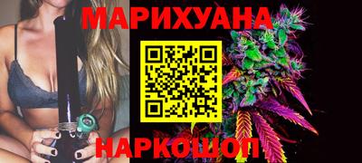 мескалин Коммунар