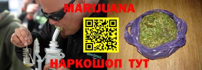 мескалин Коммунар