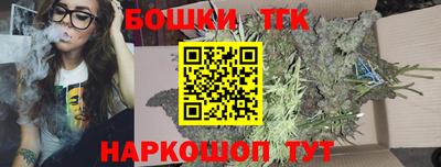 прущий лед Конаково