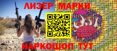прущий лед Конаково