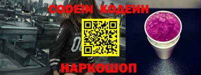 прущий лед Конаково