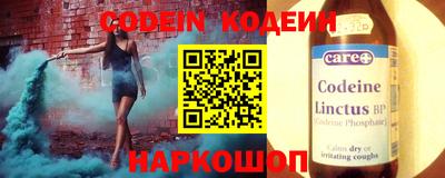 mdpv Чебаркуль