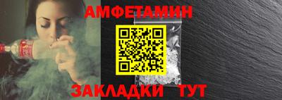 мескалин Коммунар