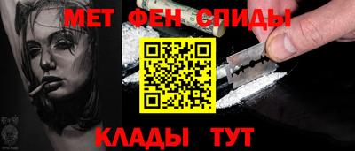 прущий лед Конаково