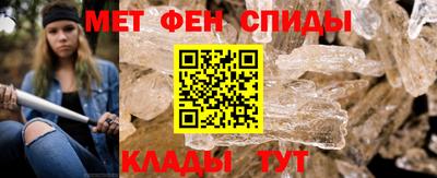прущий лед Конаково
