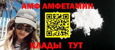 мескалин Коммунар