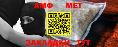 прущий лед Конаково