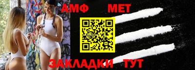 прущий лед Конаково