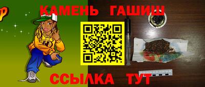 прущий лед Конаково