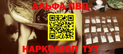 прущий лед Конаково