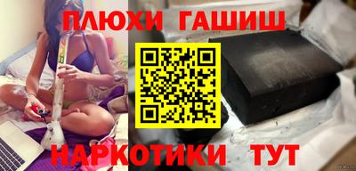 мескалин Коммунар