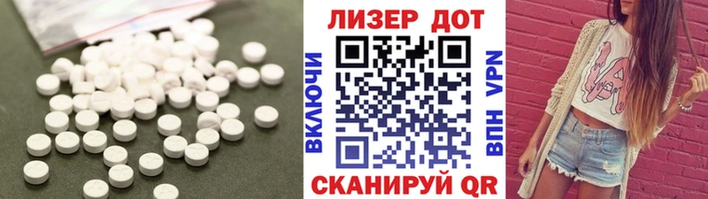 кракен зеркало продажа наркотиков Киреевск Лсд 25 экстази кислота
