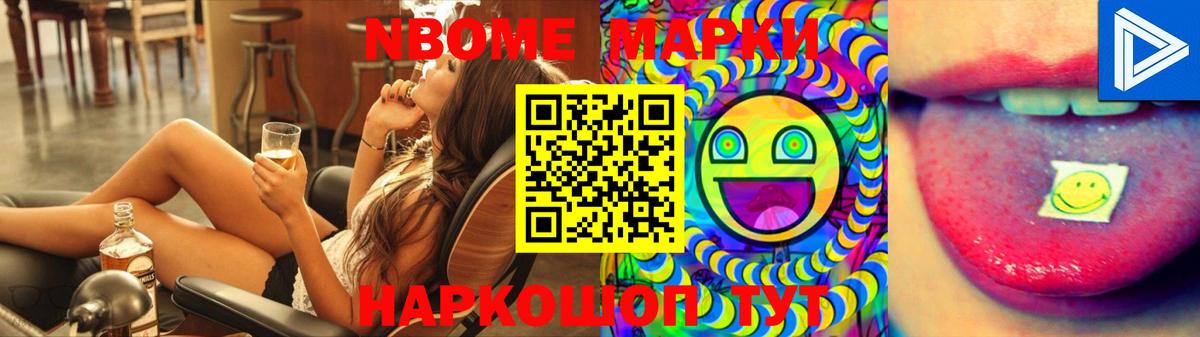 LSD-25 экстази ecstasy  LSD-25 экстази кислота  Вход с VPN  Киреевск 